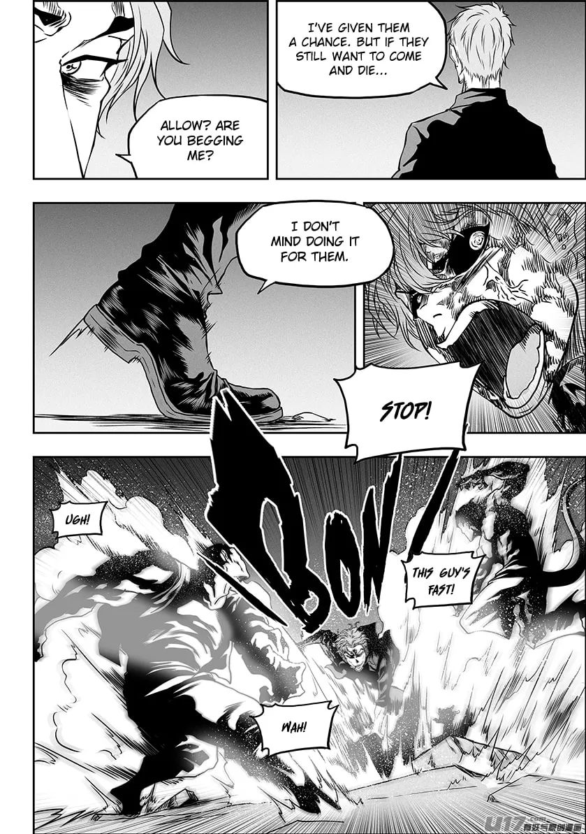 Read ShiGuiZhe chapter 320 image 13 on Lezhin