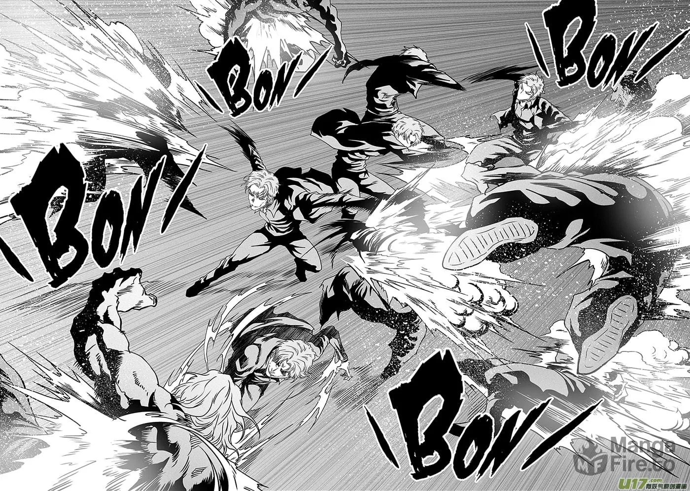 Read ShiGuiZhe chapter 320 image 14 on Lezhin