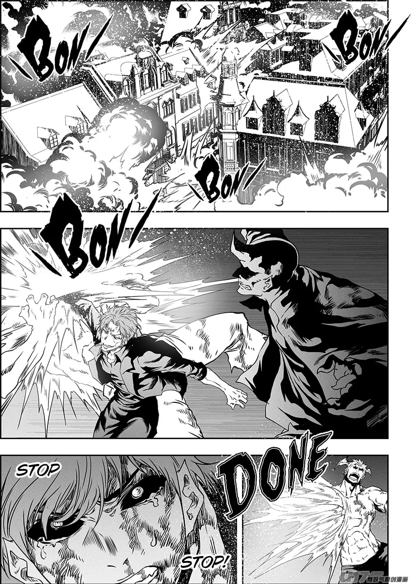 Read ShiGuiZhe chapter 320 image 15 on Lezhin