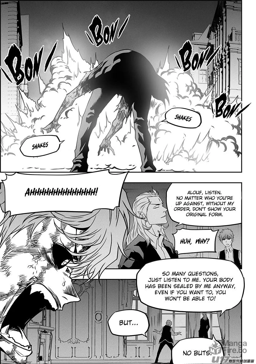 Read ShiGuiZhe chapter 320 image 17 on Lezhin