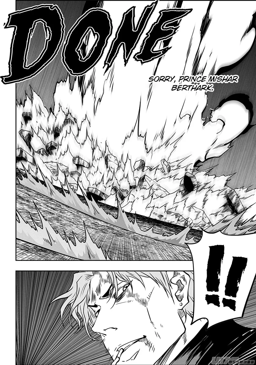 Read ShiGuiZhe chapter 320 image 18 on Lezhin