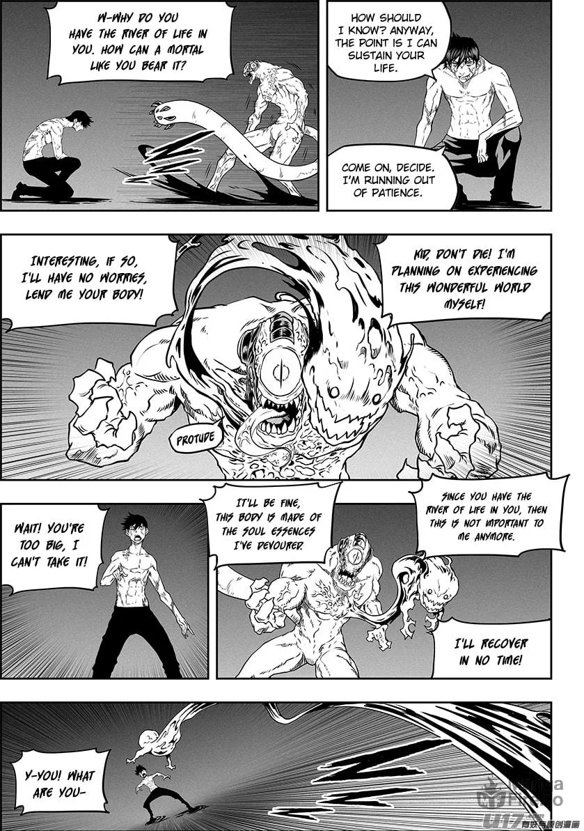 Read ShiGuiZhe chapter 320 image 5 on Lezhin
