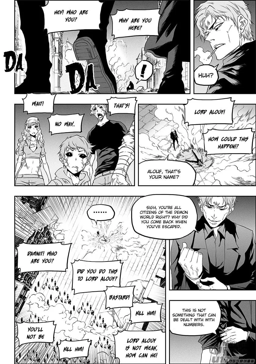 Read ShiGuiZhe chapter 320 image 9 on Lezhin
