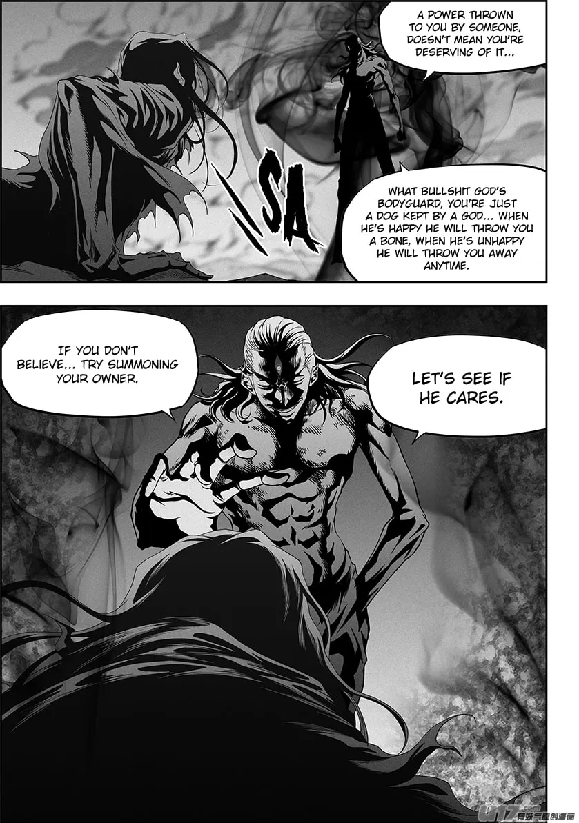 Read ShiGuiZhe chapter 323 image 13 on Lezhin