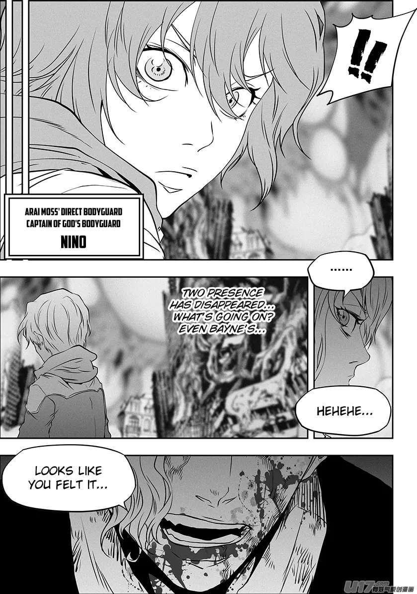 Read ShiGuiZhe chapter 323 image 18 on Lezhin
