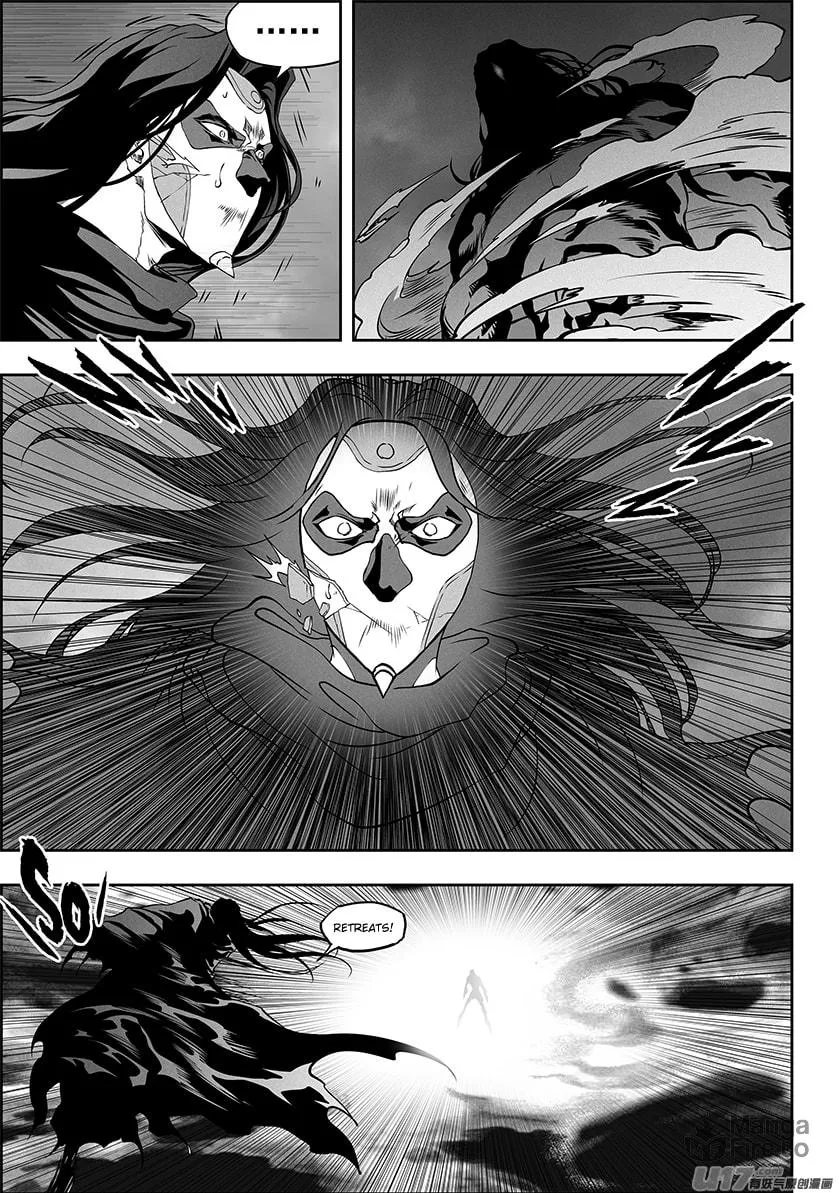 Read ShiGuiZhe chapter 323 image 4 on Lezhin