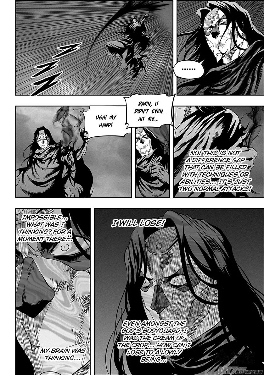 Read ShiGuiZhe chapter 323 image 9 on Lezhin