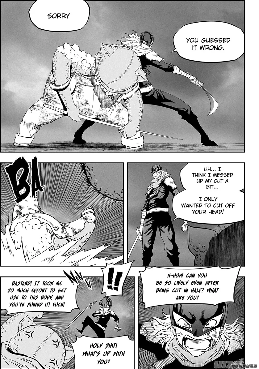 Read ShiGuiZhe chapter 325 image 12 on Lezhin