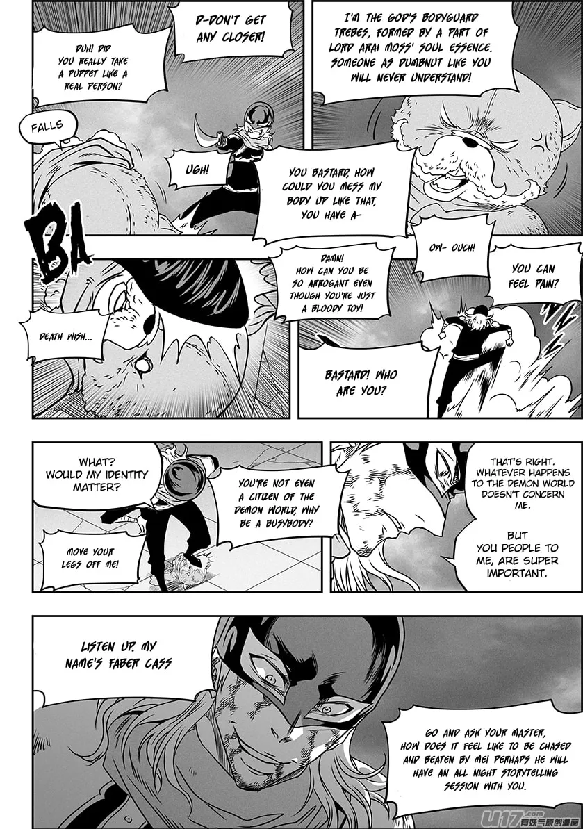 Read ShiGuiZhe chapter 325 image 13 on Lezhin