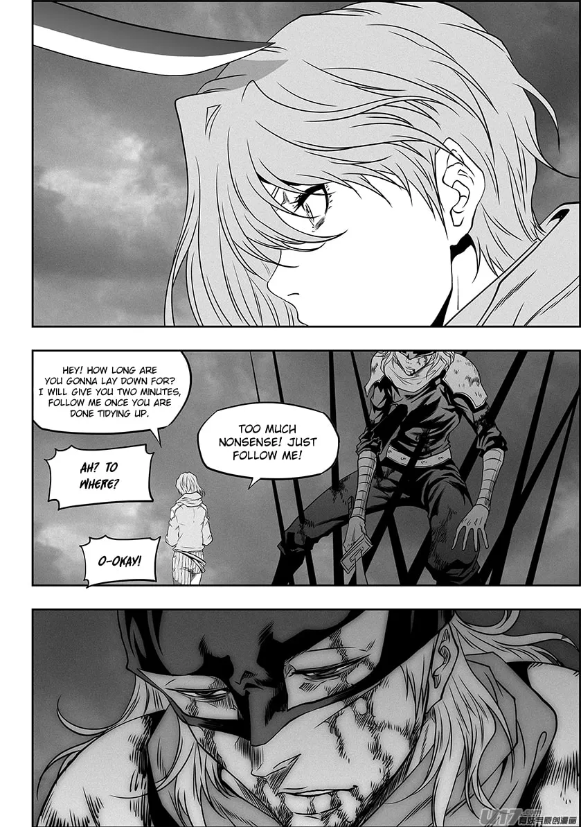 Read ShiGuiZhe chapter 325 image 16 on Lezhin