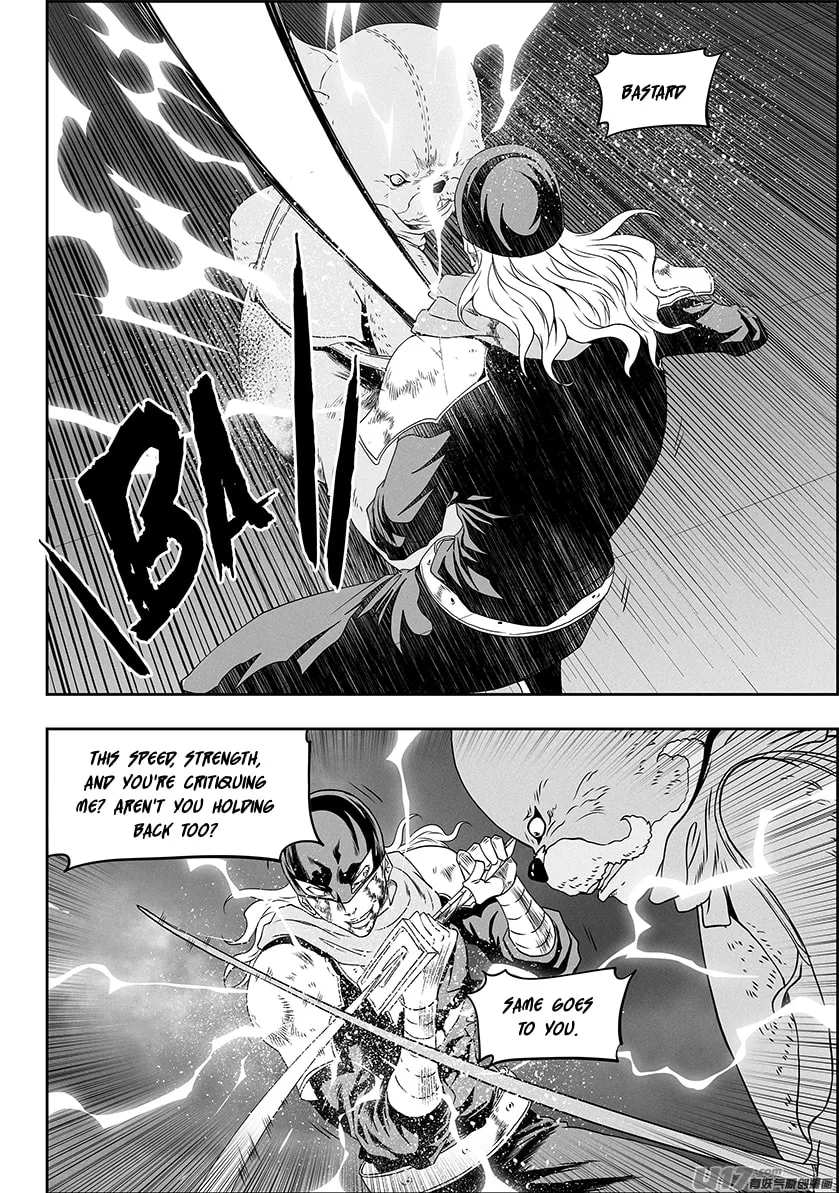 Read ShiGuiZhe chapter 325 image 3 on Lezhin