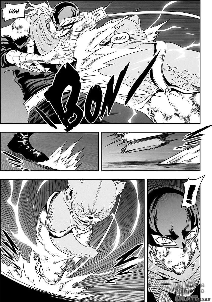 Read ShiGuiZhe chapter 325 image 4 on Lezhin