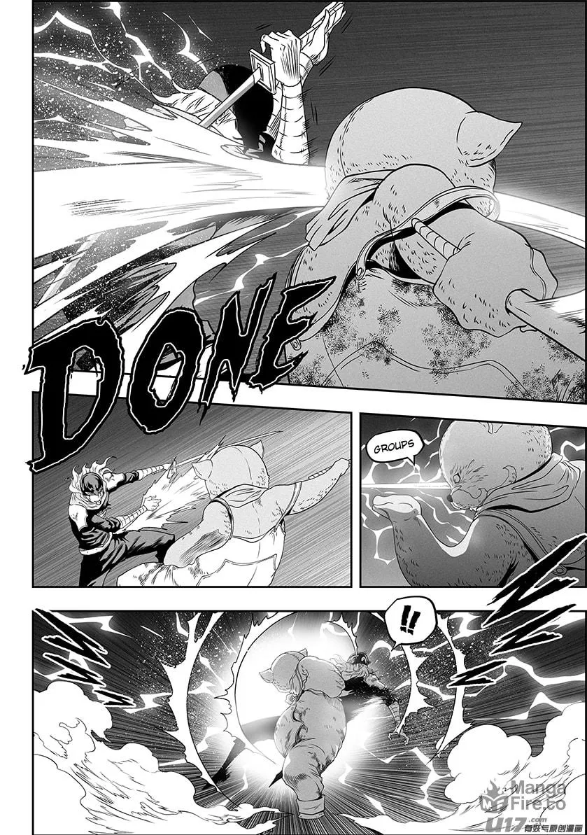 Read ShiGuiZhe chapter 325 image 5 on Lezhin