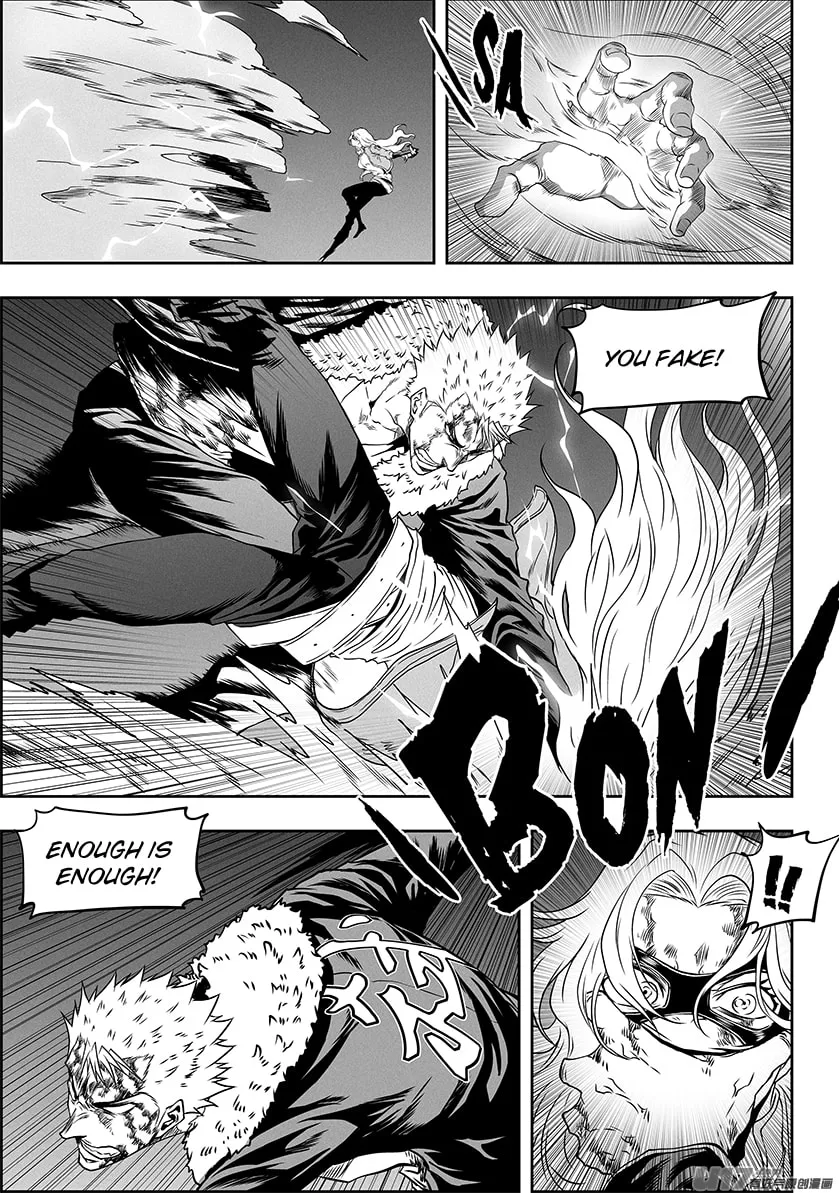 Read ShiGuiZhe chapter 326 image 12 on Lezhin