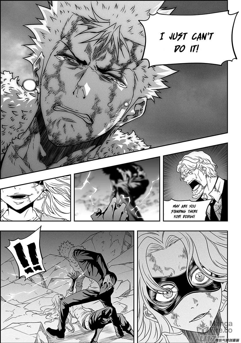 Read ShiGuiZhe chapter 326 image 14 on Lezhin