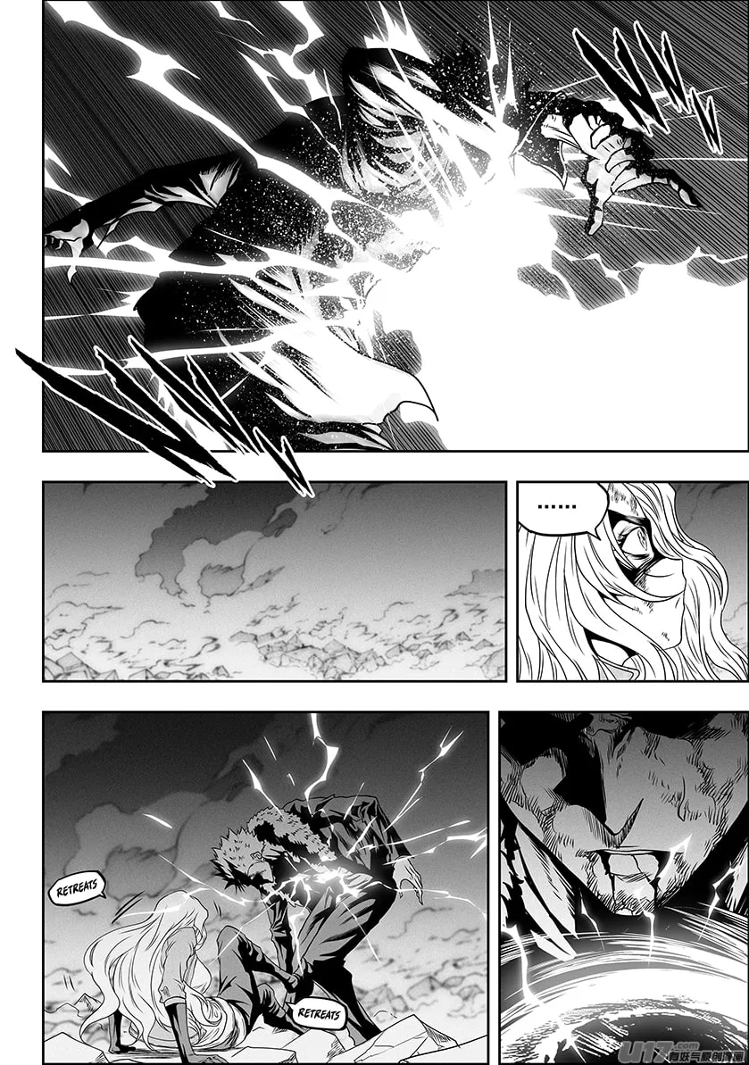 Read ShiGuiZhe chapter 326 image 15 on Lezhin