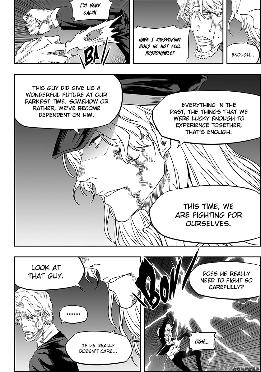 Read ShiGuiZhe chapter 326 image 3 on Lezhin