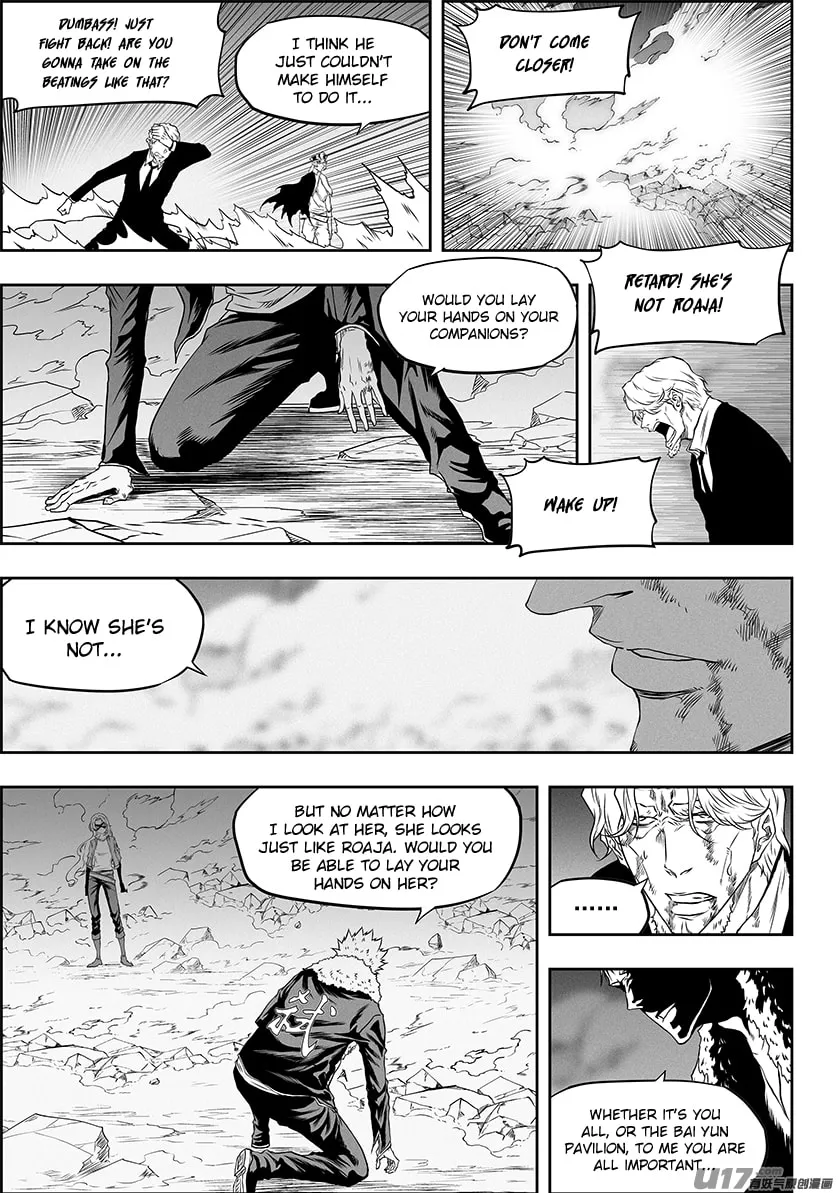 Read ShiGuiZhe chapter 326 image 6 on Lezhin