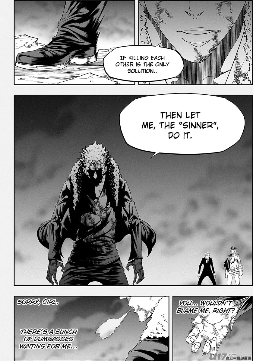 Read ShiGuiZhe chapter 326 image 7 on Lezhin