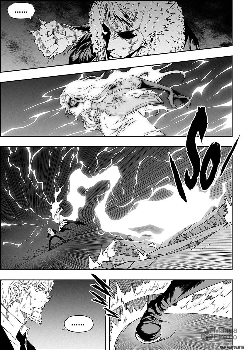 Read ShiGuiZhe chapter 326 image 8 on Lezhin