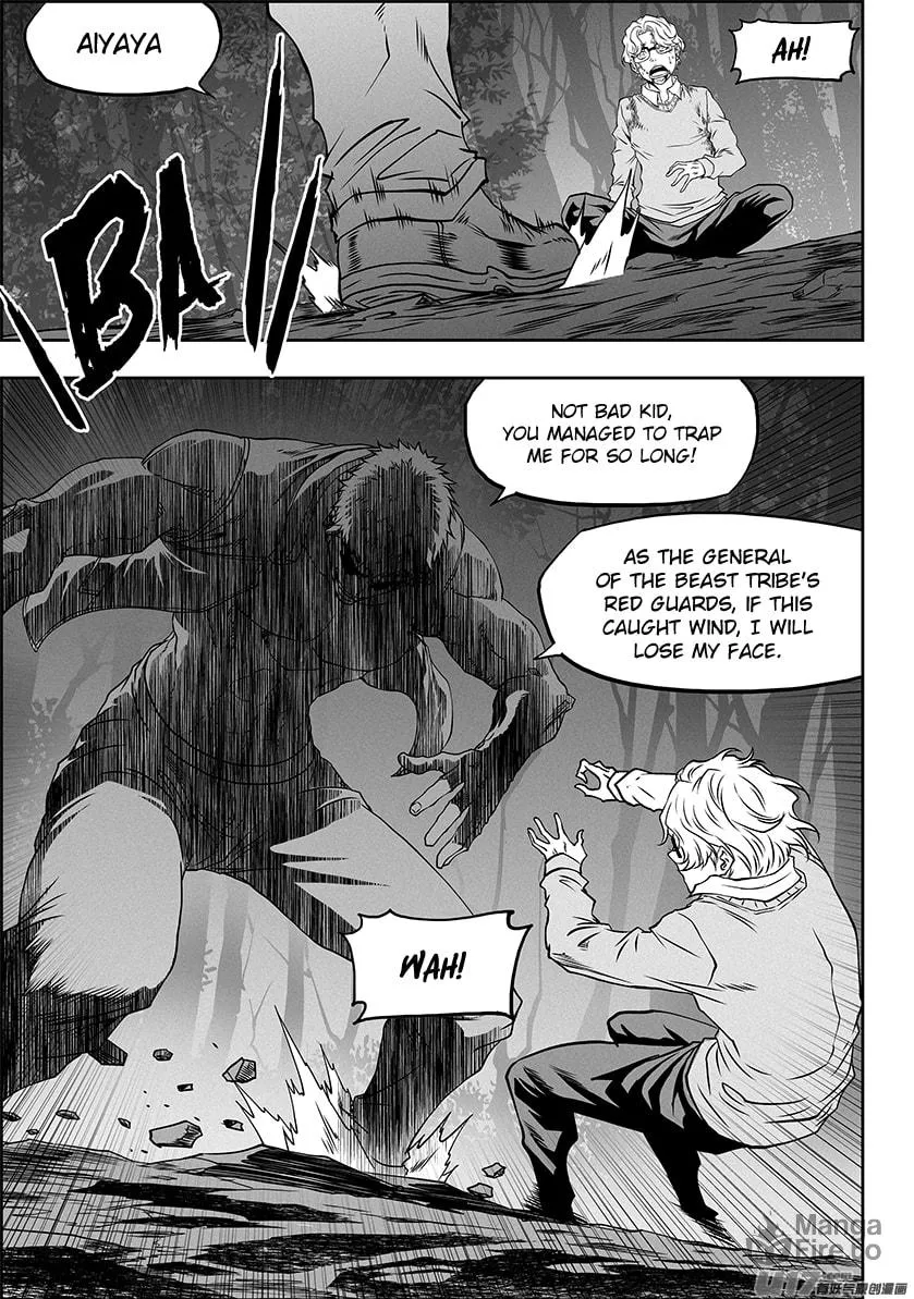 Read ShiGuiZhe chapter 327 image 14 on Lezhin