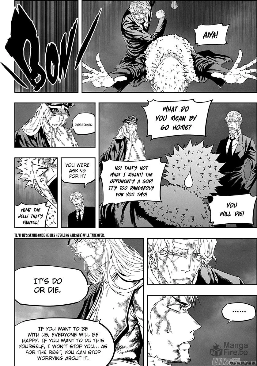 Read ShiGuiZhe chapter 327 image 5 on Lezhin