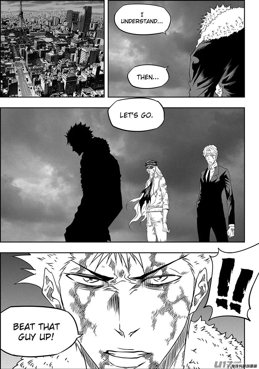 Read ShiGuiZhe chapter 327 image 6 on Lezhin