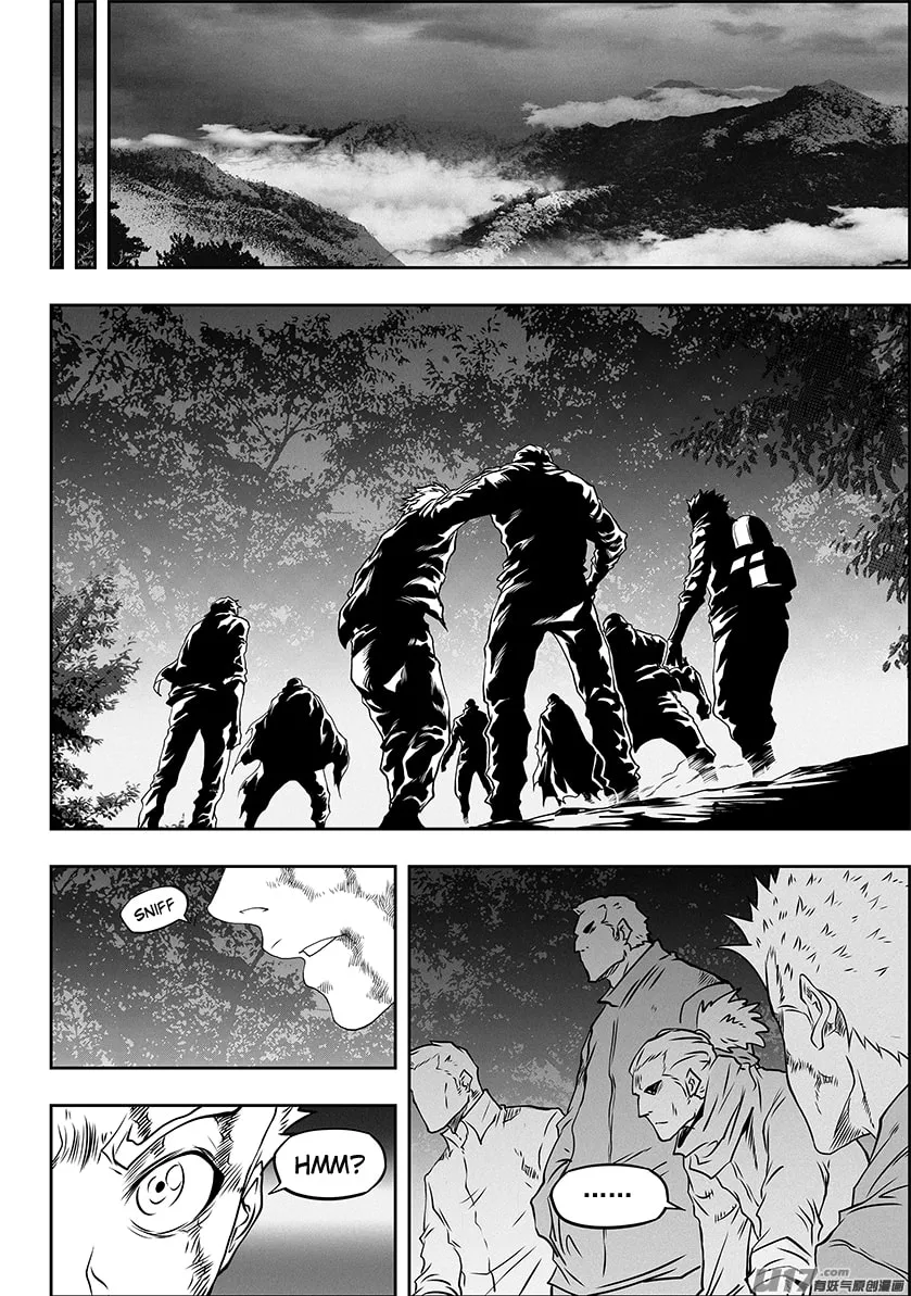 Read ShiGuiZhe chapter 327 image 7 on Lezhin