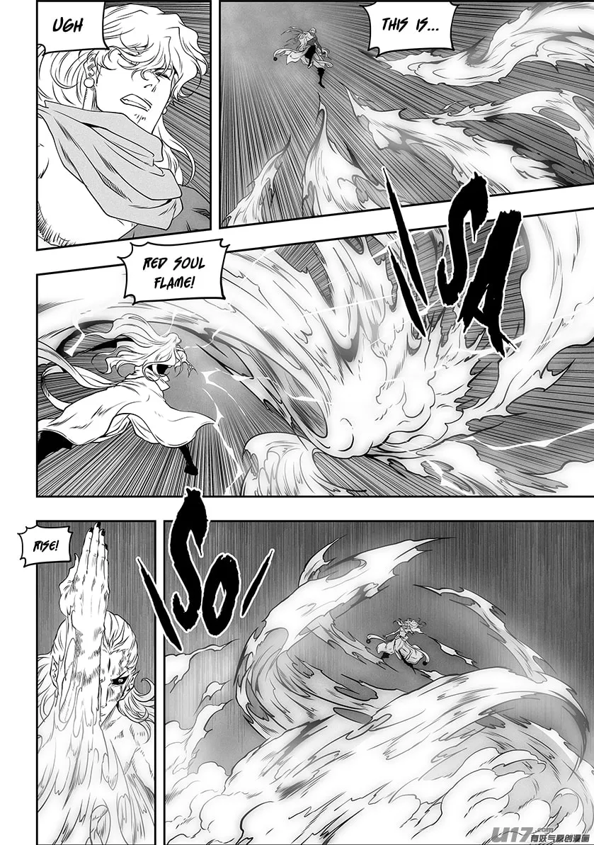 Read ShiGuiZhe chapter 329 image 12 on Lezhin