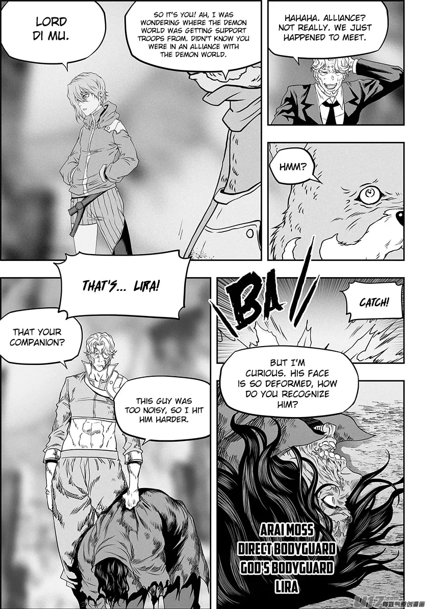 Read ShiGuiZhe chapter 329 image 16 on Lezhin