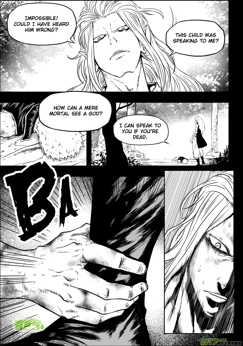 Read ShiGuiZhe chapter 33 image 12 on Lezhin