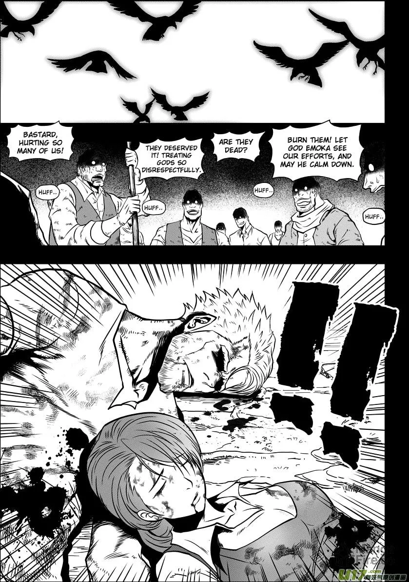 Read ShiGuiZhe chapter 33 image 14 on Lezhin