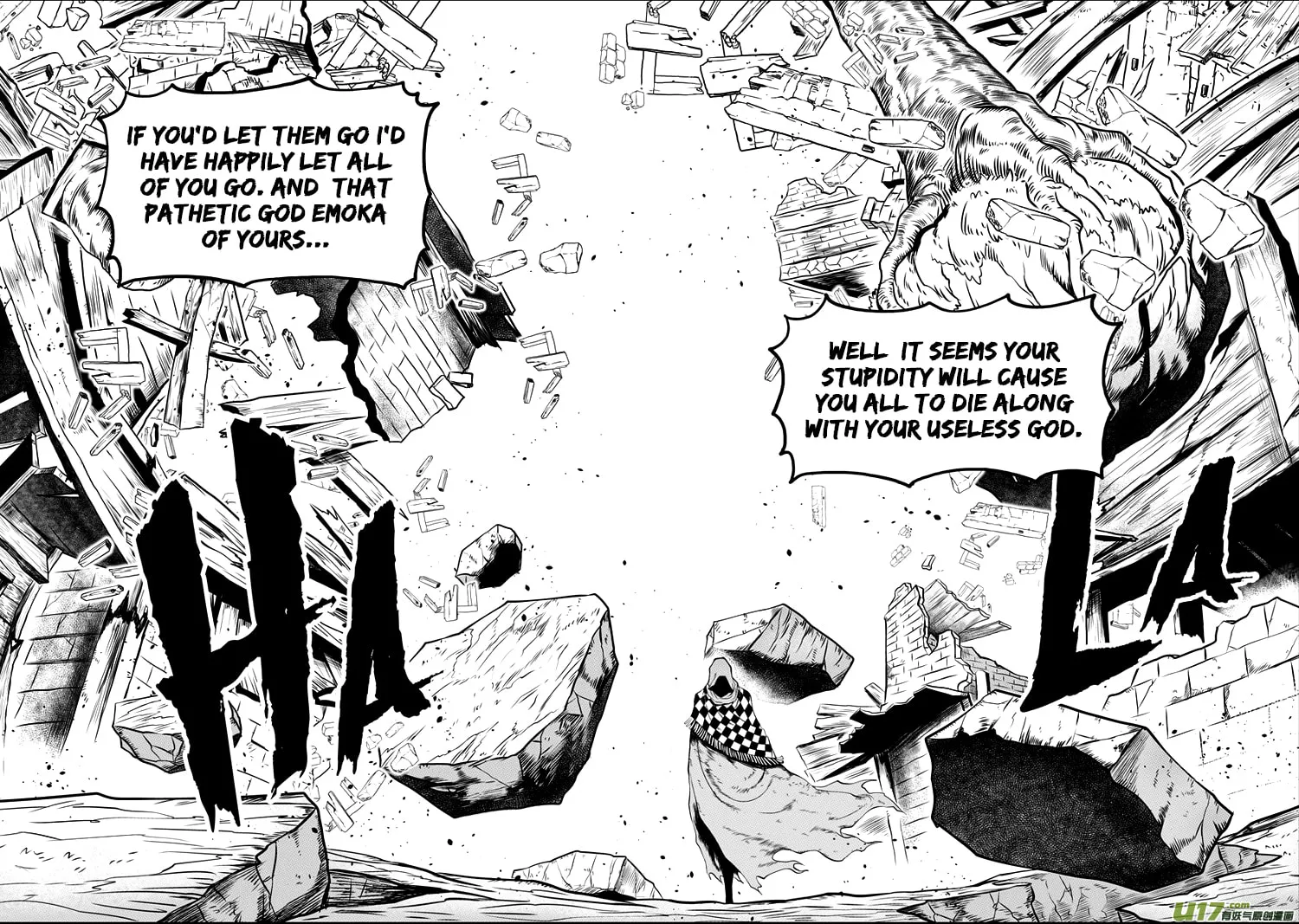 Read ShiGuiZhe chapter 33 image 16 on Lezhin