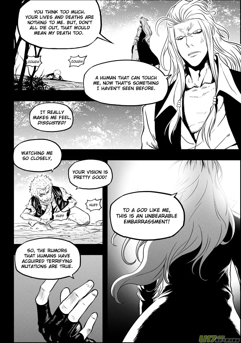 Read ShiGuiZhe chapter 33 image 21 on Lezhin
