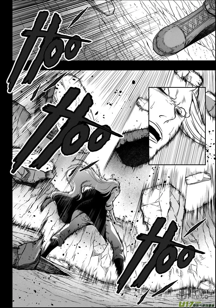 Read ShiGuiZhe chapter 33 image 23 on Lezhin