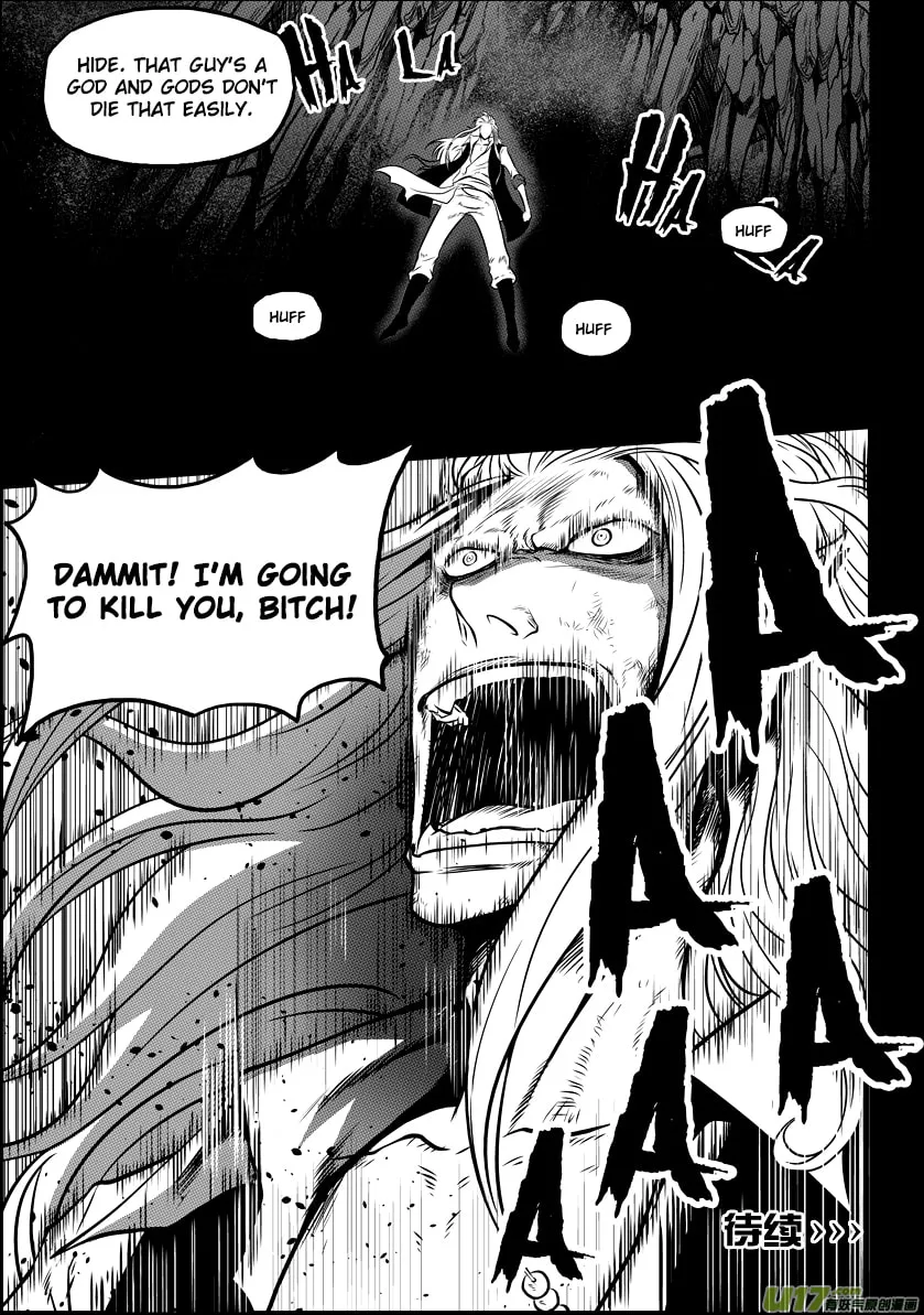 Read ShiGuiZhe chapter 33 image 27 on Lezhin
