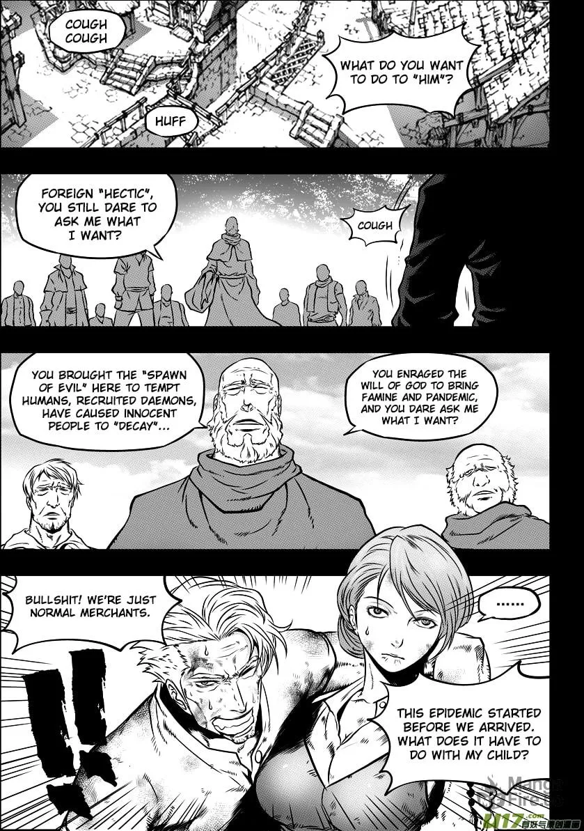 Read ShiGuiZhe chapter 33 image 4 on Lezhin