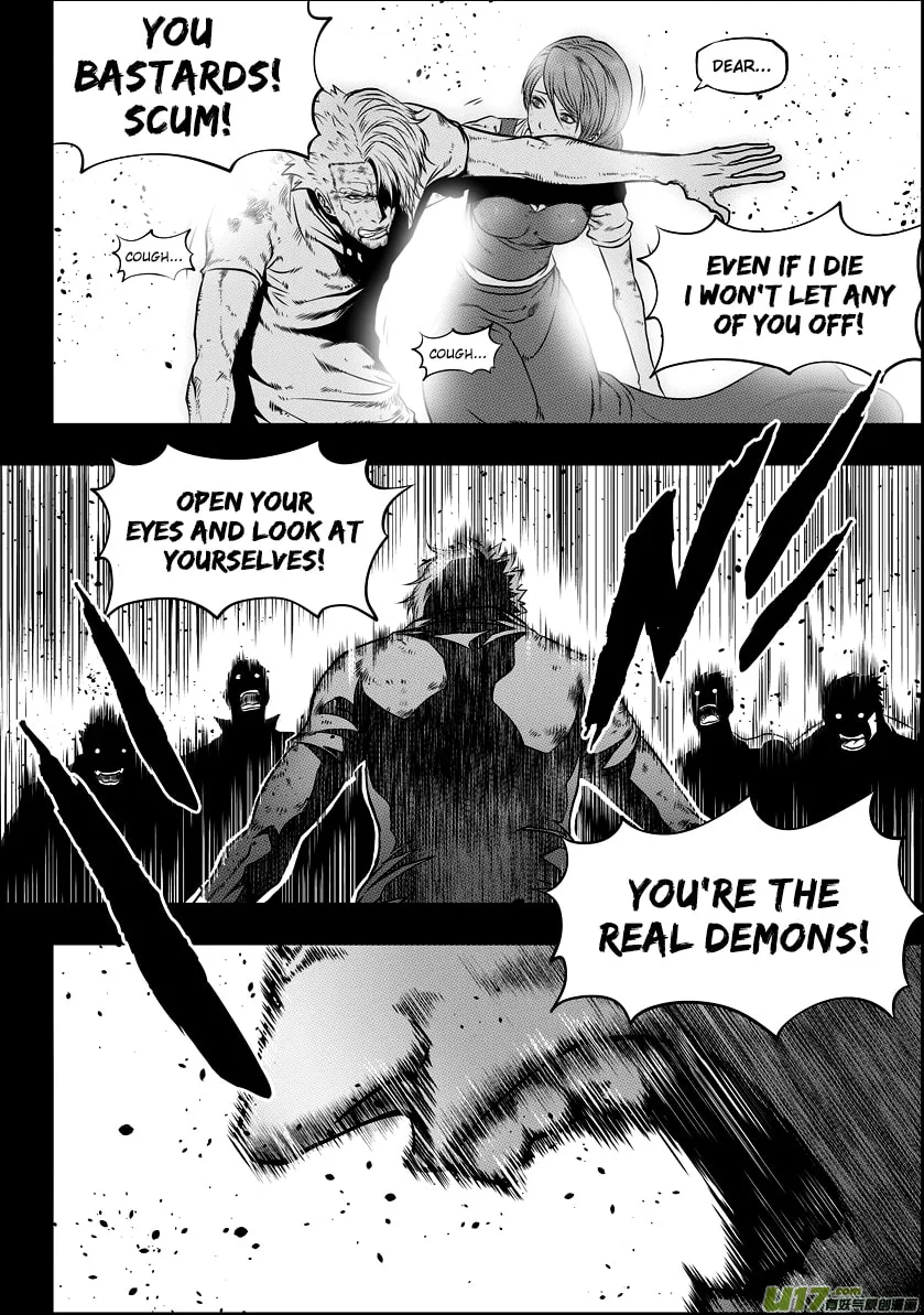 Read ShiGuiZhe chapter 33 image 7 on Lezhin