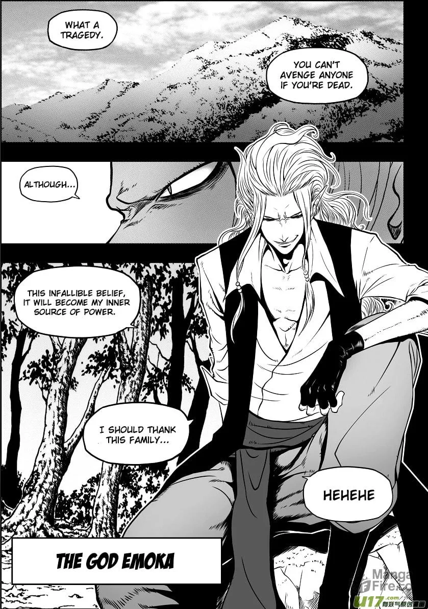 Read ShiGuiZhe chapter 33 image 8 on Lezhin