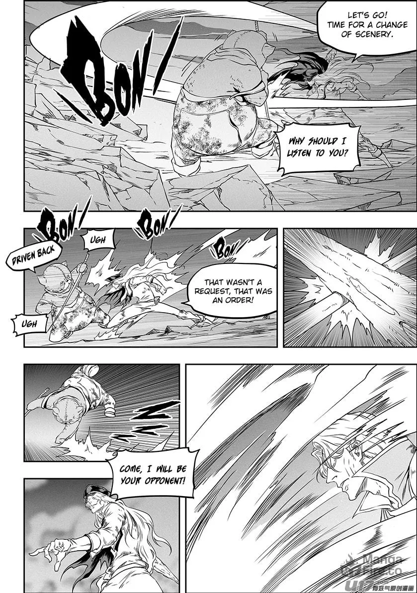 Read ShiGuiZhe chapter 330 image 11 on Lezhin