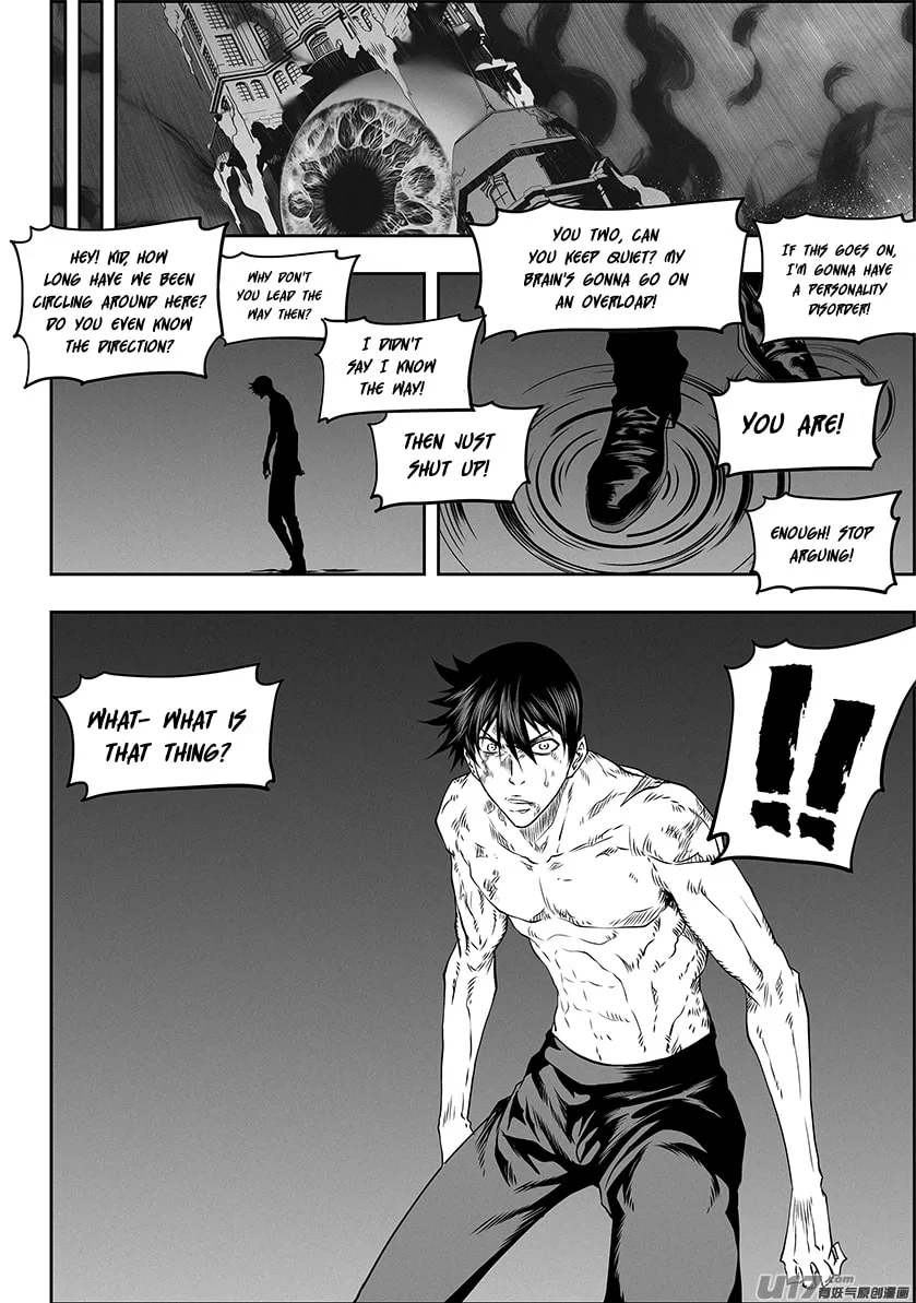 Read ShiGuiZhe chapter 330 image 18 on Lezhin
