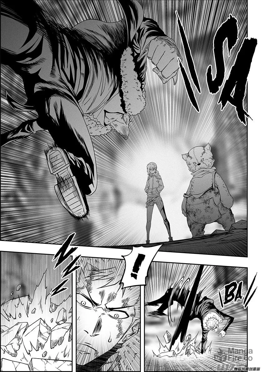 Read ShiGuiZhe chapter 330 image 2 on Lezhin