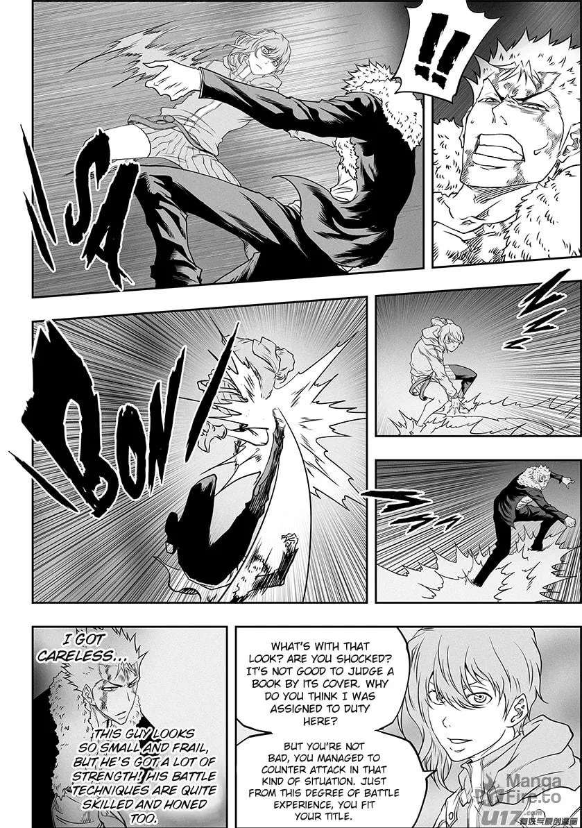 Read ShiGuiZhe chapter 330 image 5 on Lezhin