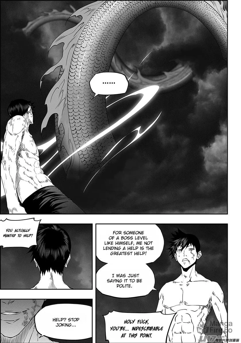 Read ShiGuiZhe chapter 331 image 11 on Lezhin