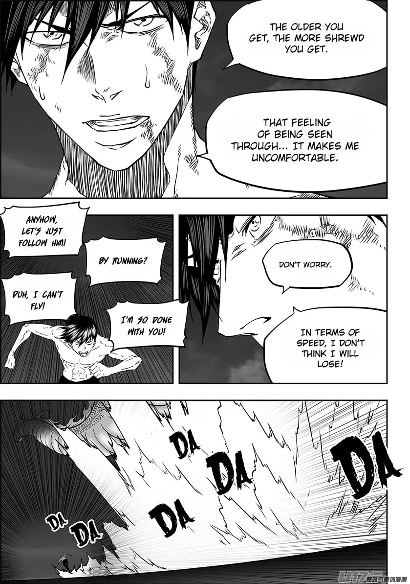 Read ShiGuiZhe chapter 331 image 12 on Lezhin