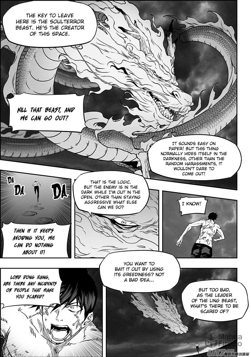 Read ShiGuiZhe chapter 331 image 14 on Lezhin