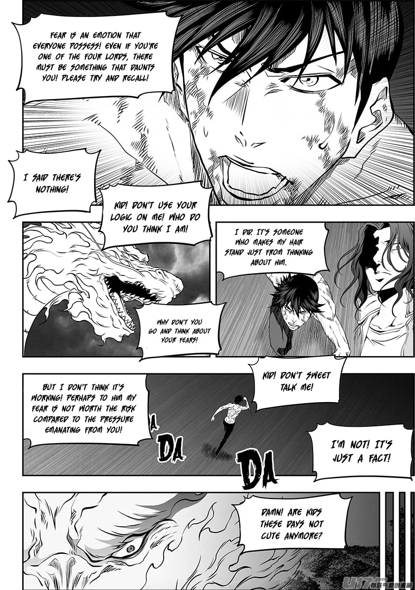Read ShiGuiZhe chapter 331 image 15 on Lezhin