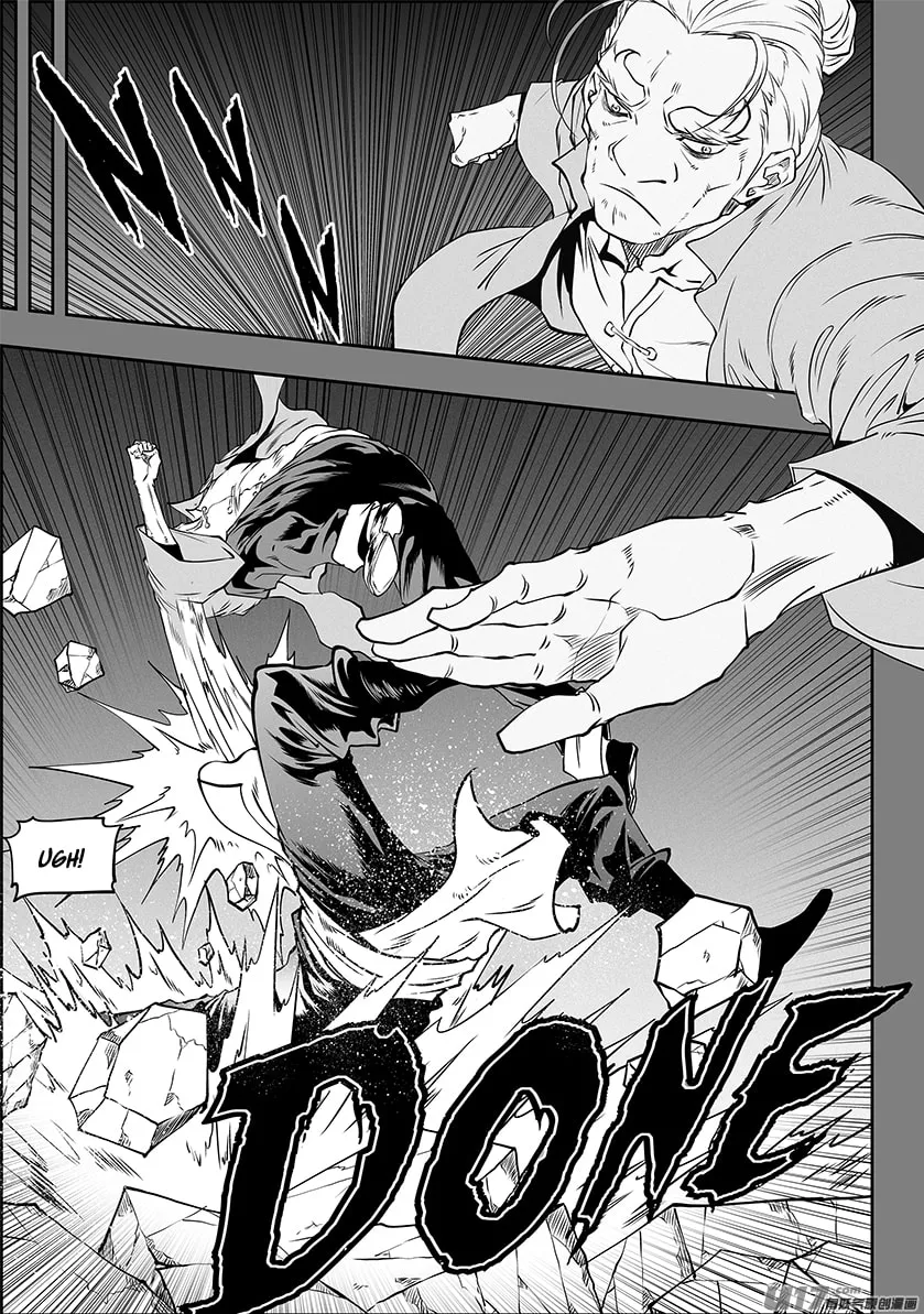 Read ShiGuiZhe chapter 331 image 16 on Lezhin