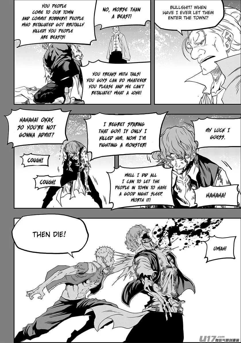 Read ShiGuiZhe chapter 331 image 18 on Lezhin