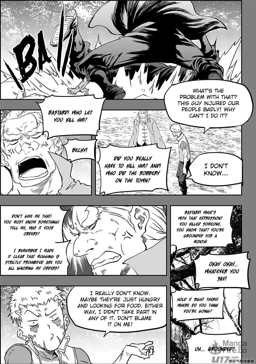 Read ShiGuiZhe chapter 331 image 19 on Lezhin